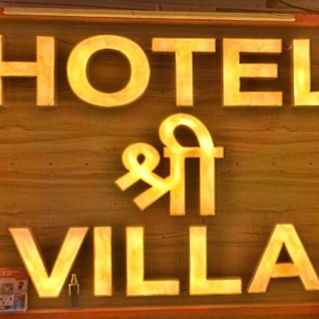 Hotel Shree Villa Harsola Eksteriør bilde