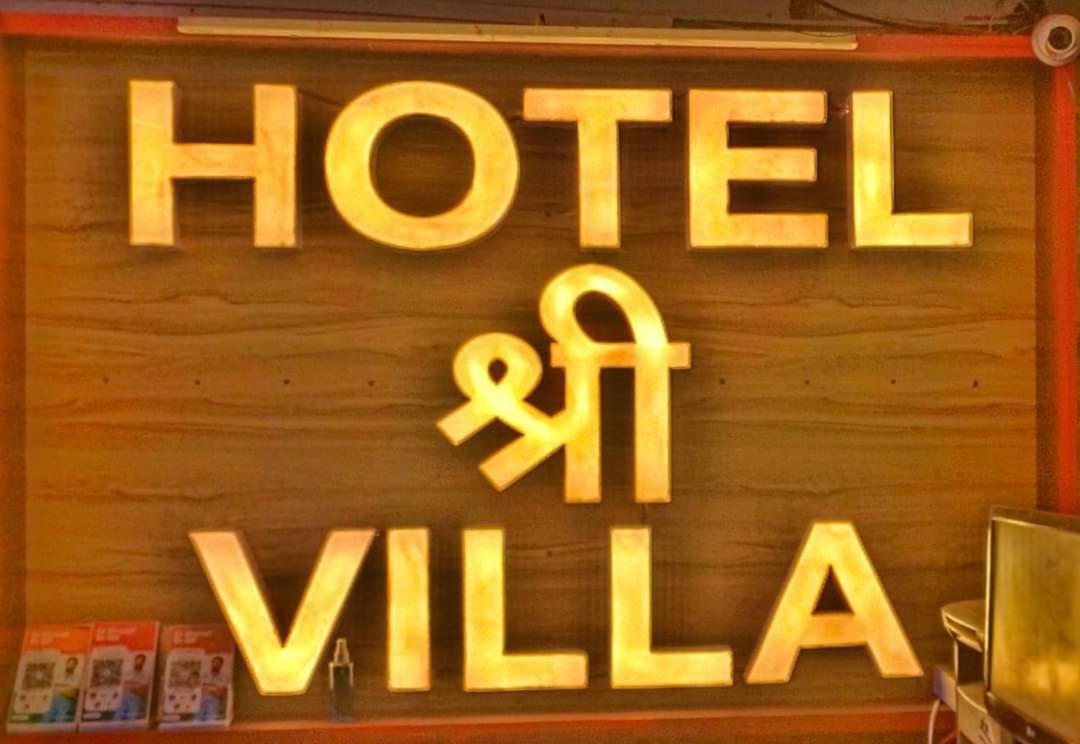 Hotel Shree Villa Harsola Eksteriør bilde